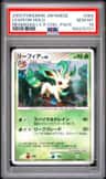 Leafeon
