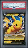 Pikachu V