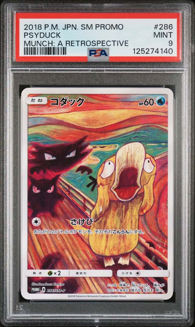 Psyduck