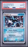 Kingdra Ex