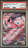 Mew Ex