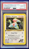 Sabrina'S Porygon