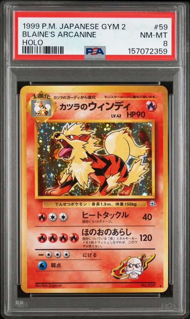 Blaine's Arcanine