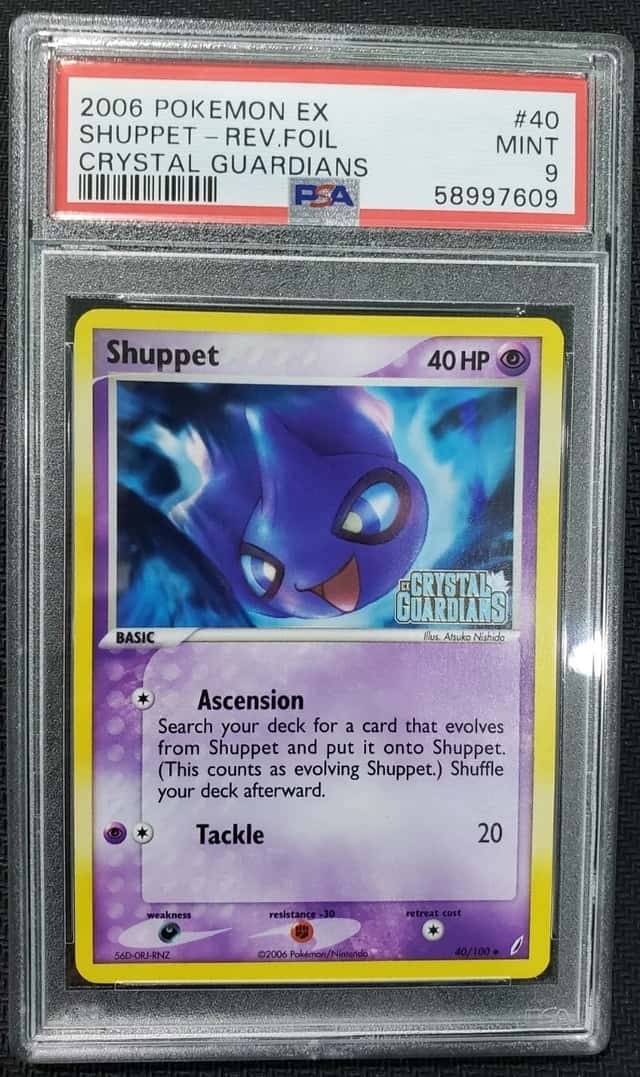 Shuppet