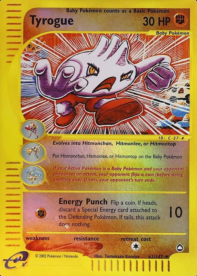 Reverse Holo