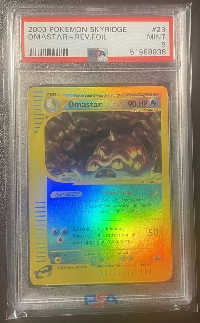 Omastar