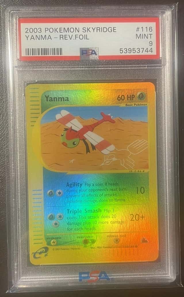 Yanma
