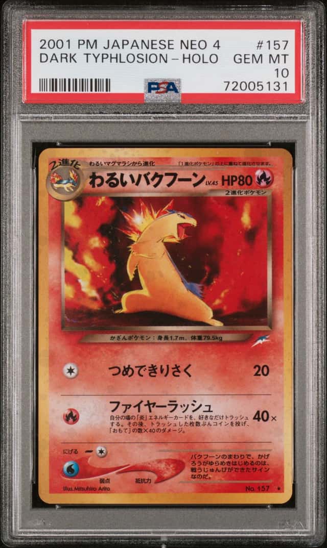 Dark Typhlosion