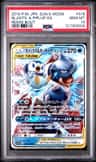 Blastoise & Piplup Gx