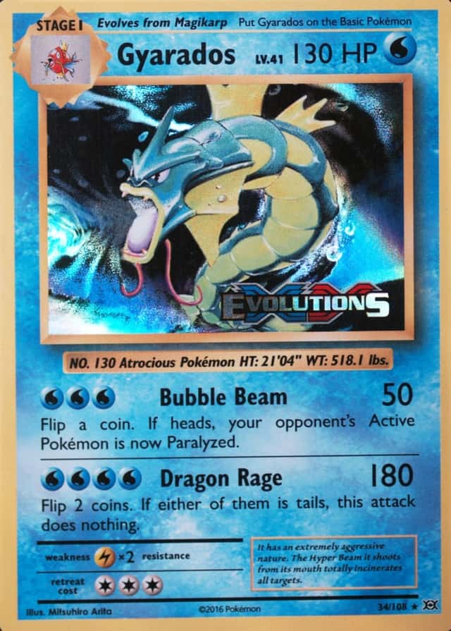 Holo · Prerelease