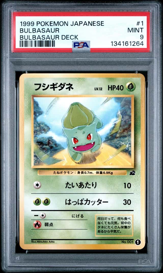 Bulbasaur