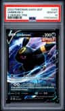 Umbreon V