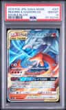 Reshiram & Charizard Gx