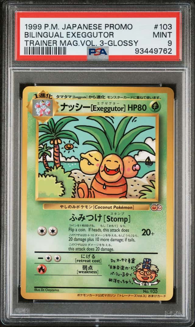Bilingual Exeggutor