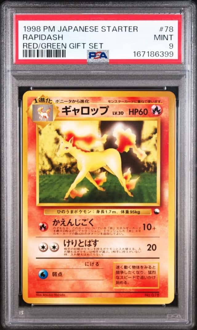 Rapidash