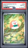 Rowlet