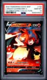 Lance'S Charizard V
