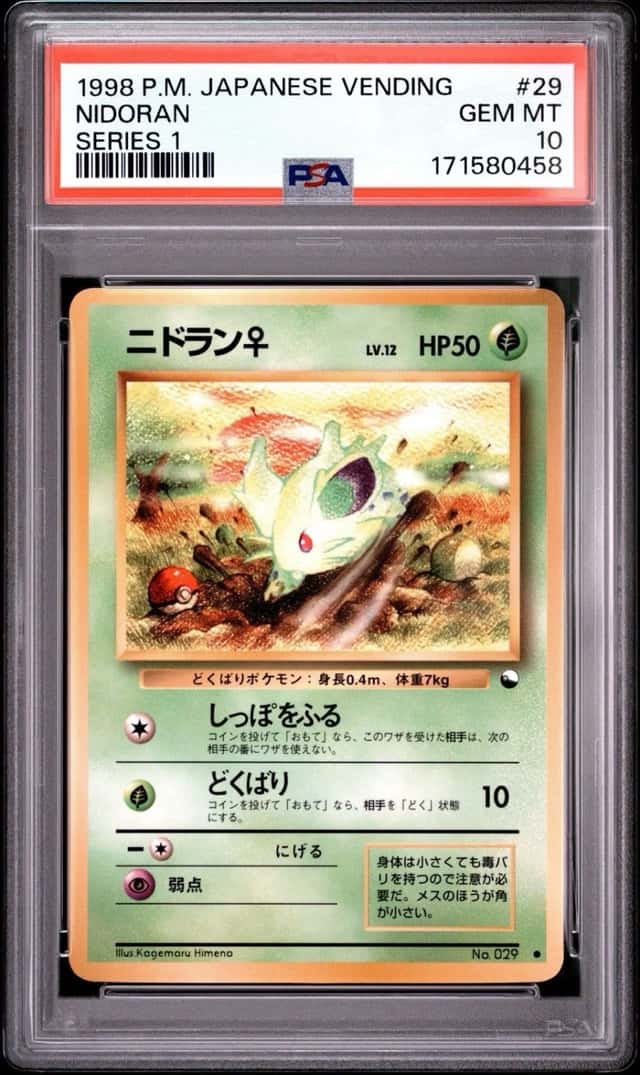 Nidoran