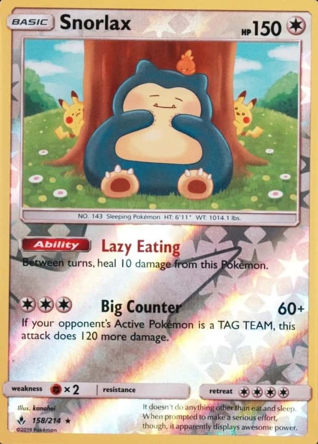 Reverse Holo