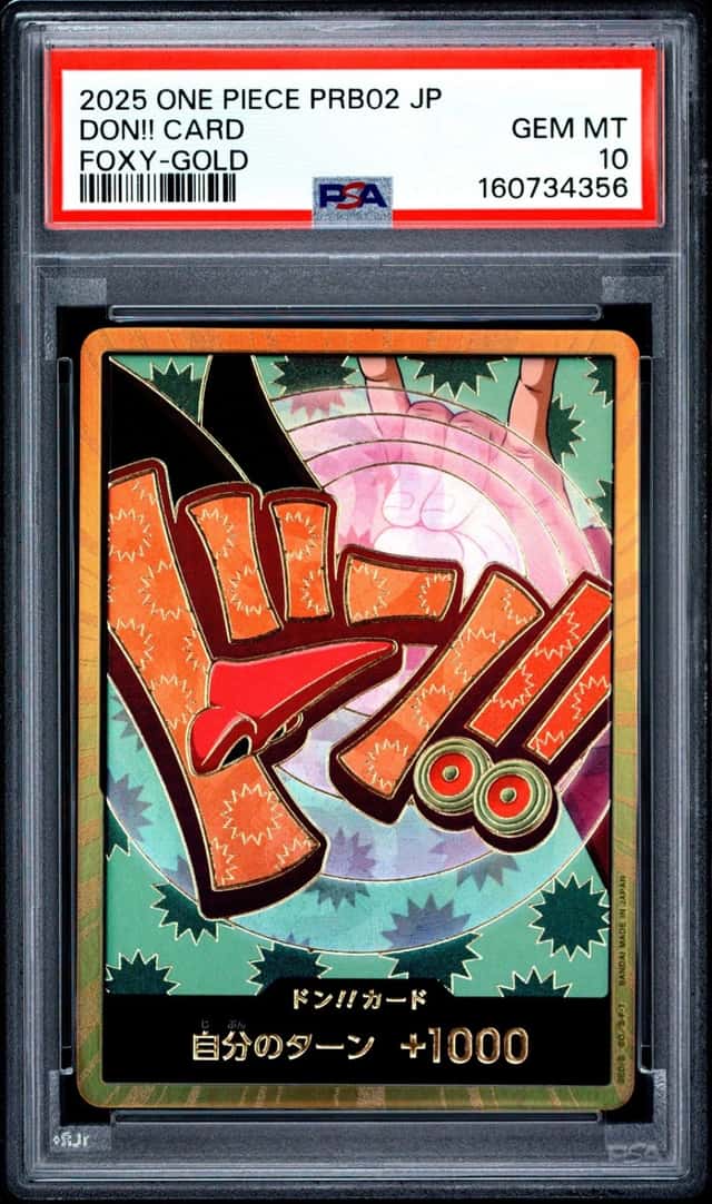 Don!! Card
