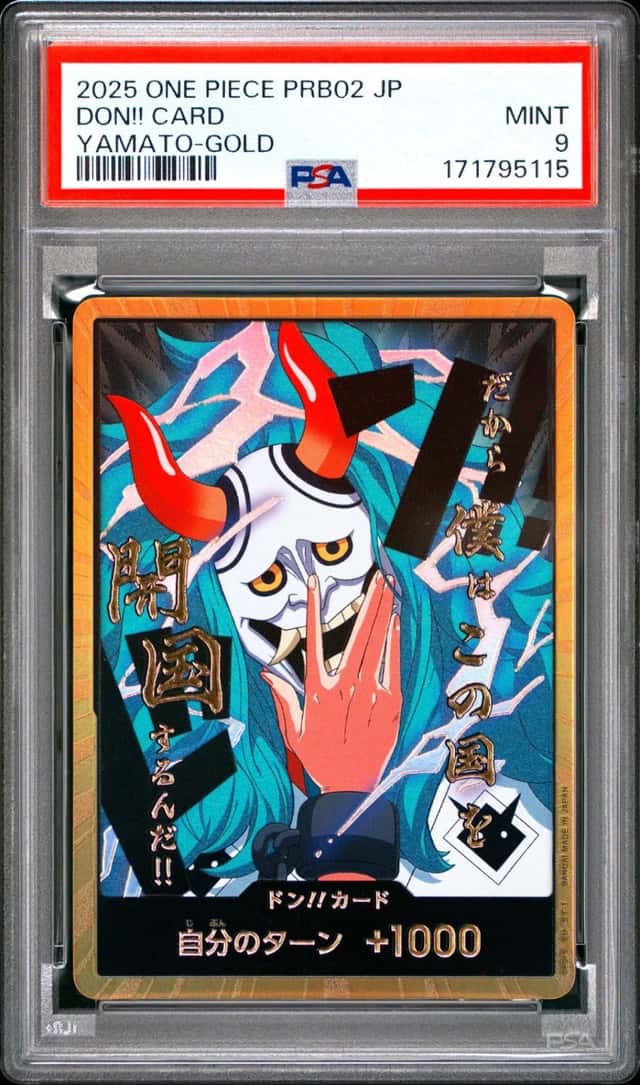 Don!! Card