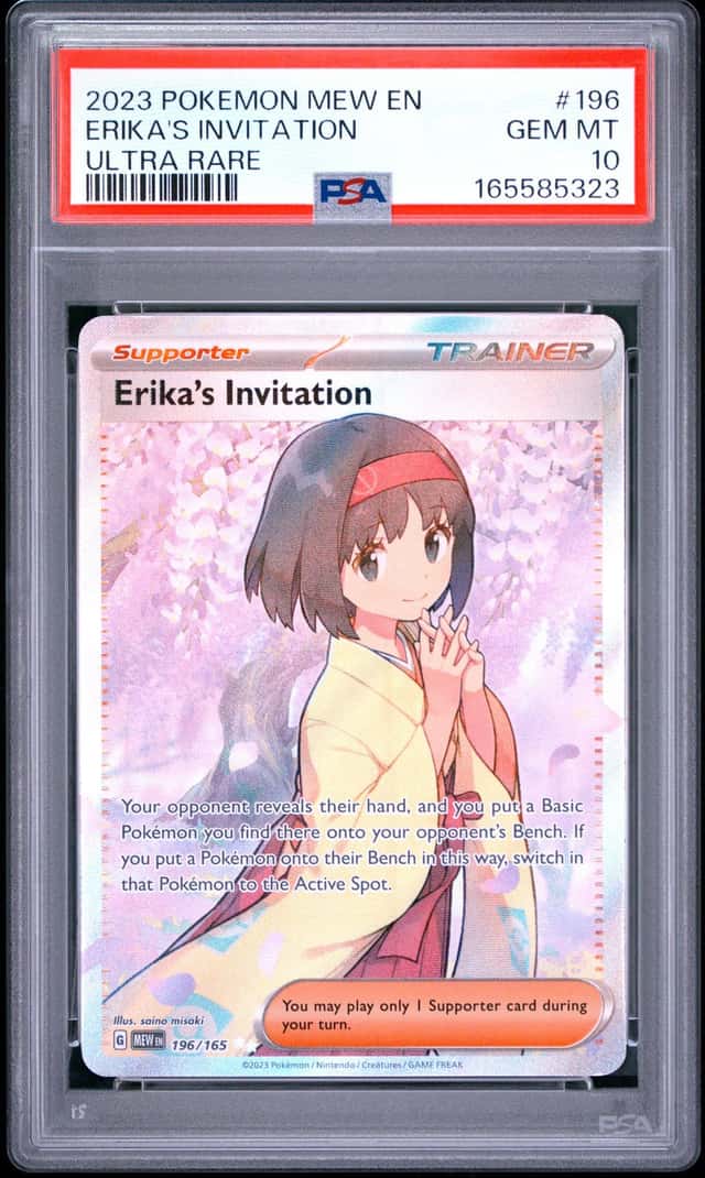 Erika's Invitation