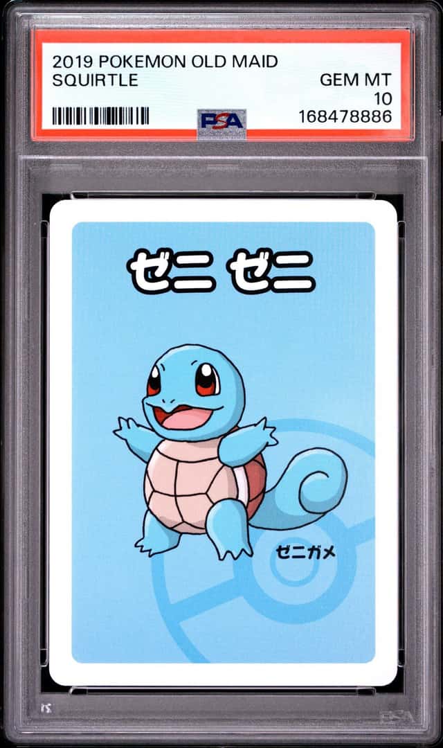 Squirtle