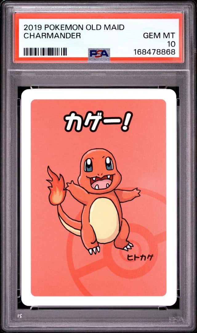 Charmander