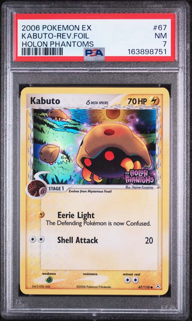 Kabuto Δ