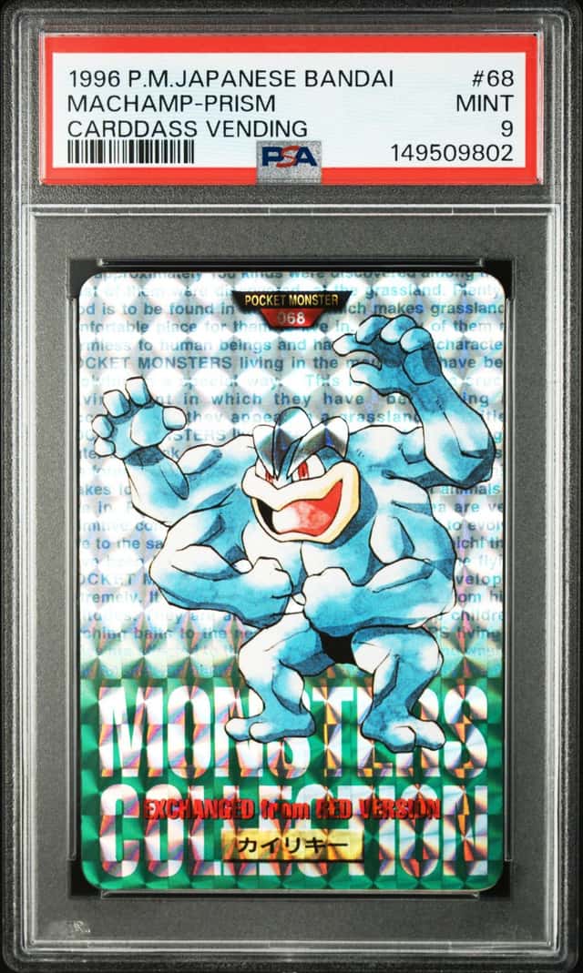 Machamp