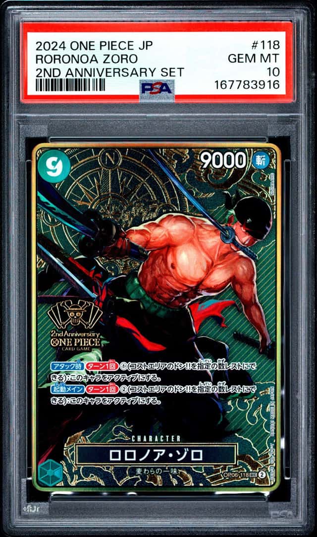 Roronoa Zoro