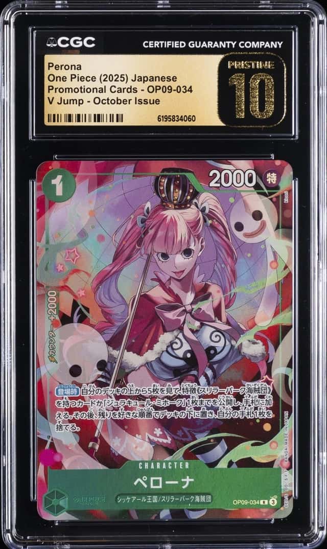 Perona