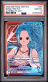 Nefeltari Vivi