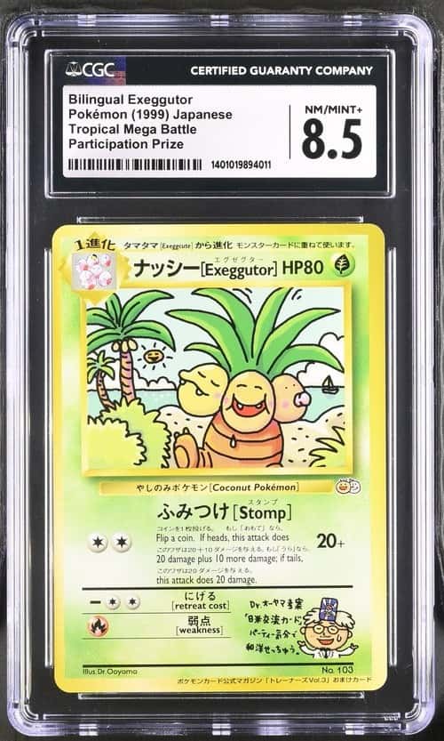 Bilingual Exeggutor