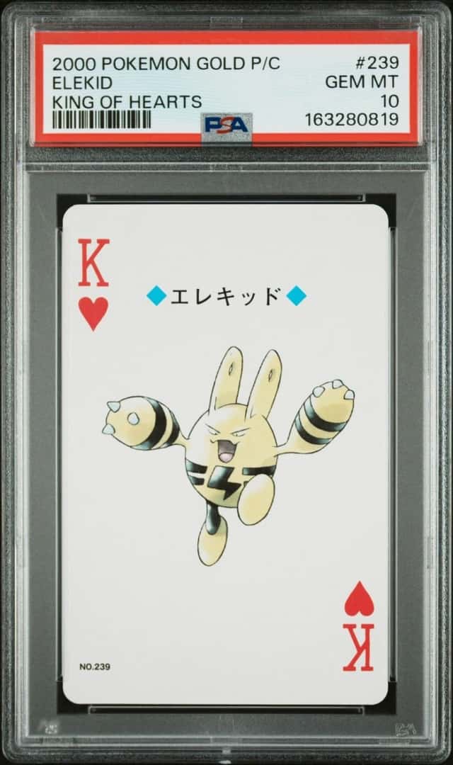 Elekid