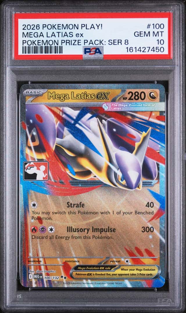 MEGA LATIAS ex
