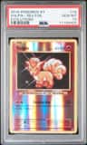 Vulpix