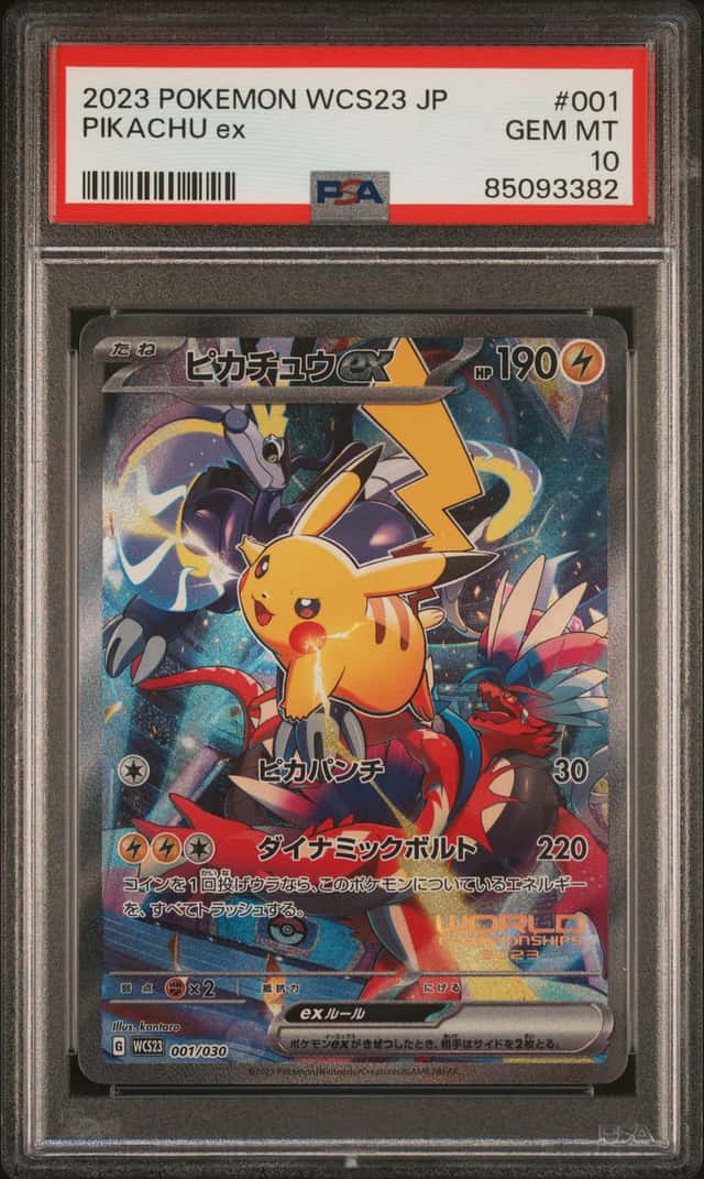 2023 Pokemon World Championships Yokohama Deck Japanese Pikachu Ex #001