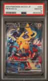 Pikachu Ex