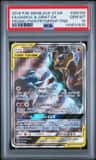 Garchomp & Giratina Gx
