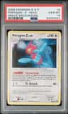 Porygon-Z