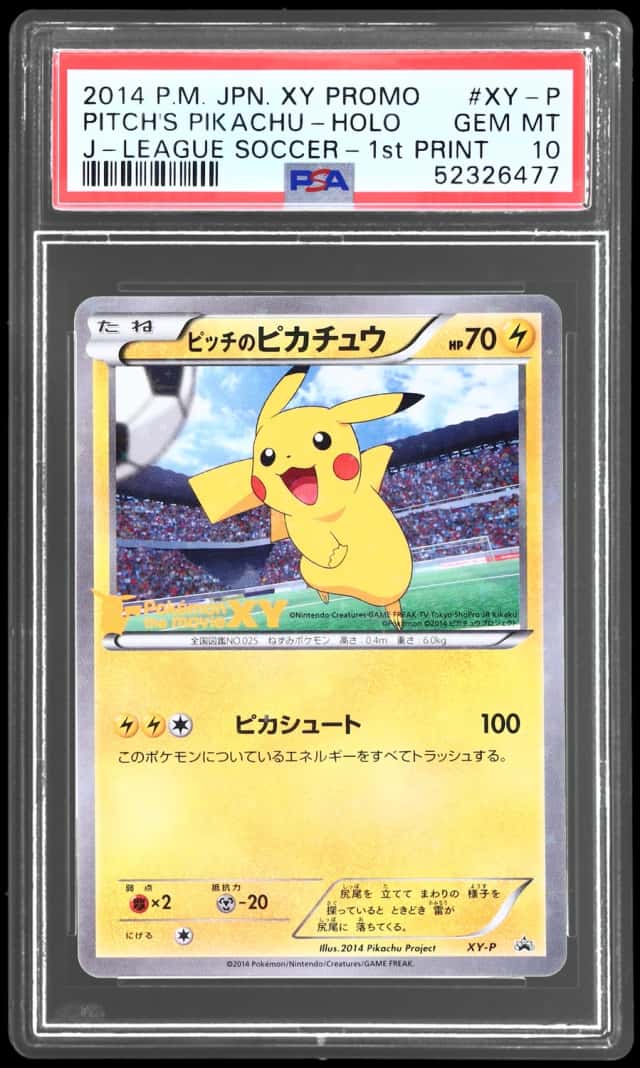 Pitch's Pikachu