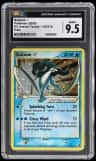 Suicune