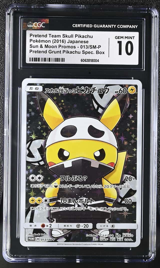 2016 Pokemon Sun and Moon Promo Japanese Special Box Pretend Grunt Pikachu Pretend Team Skull Pikachu #013