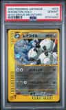 Magneton