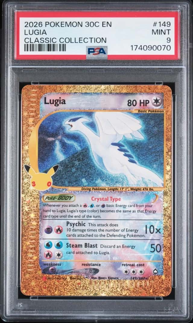 Lugia