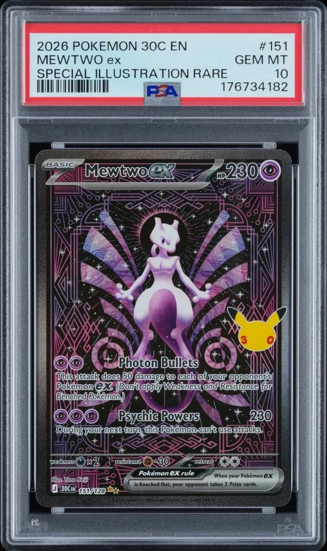 MEWTWO ex