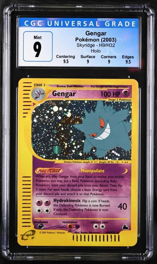 Gengar