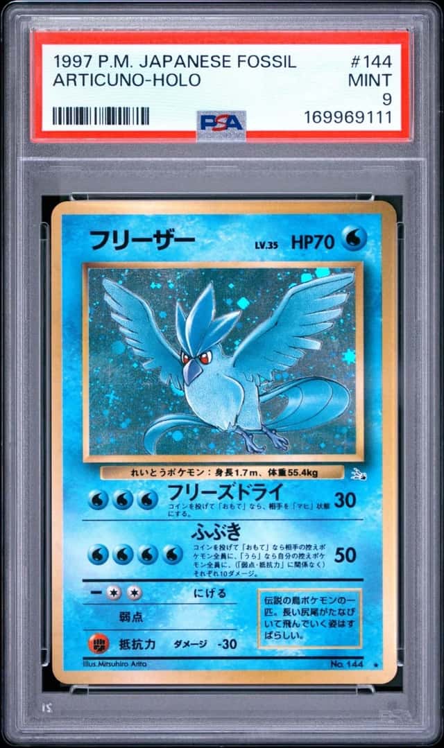 Articuno