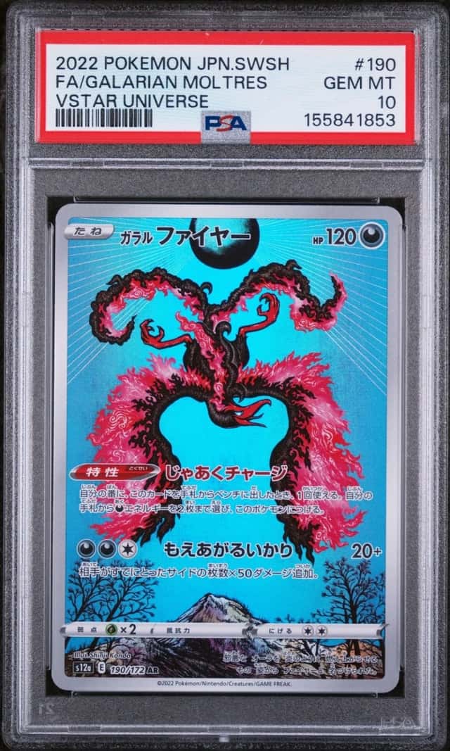 Galarian Moltres